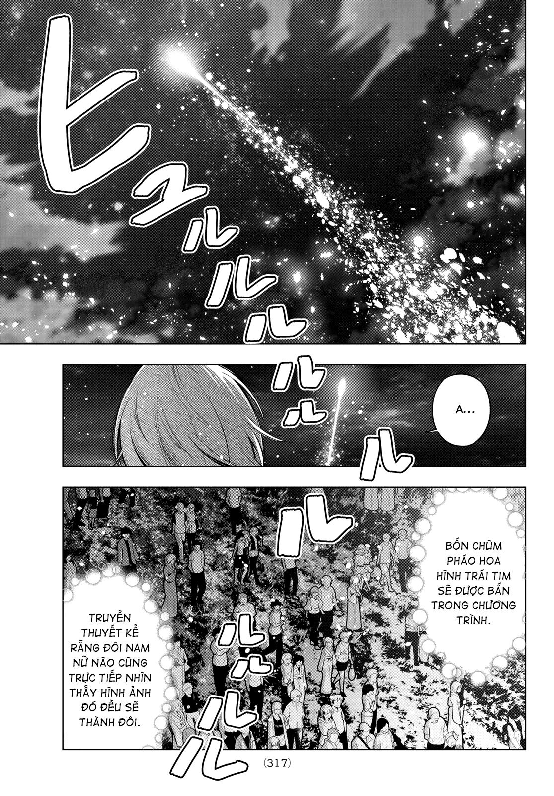 mayonaka heart tune Chapter 43 - Next Chapter 44