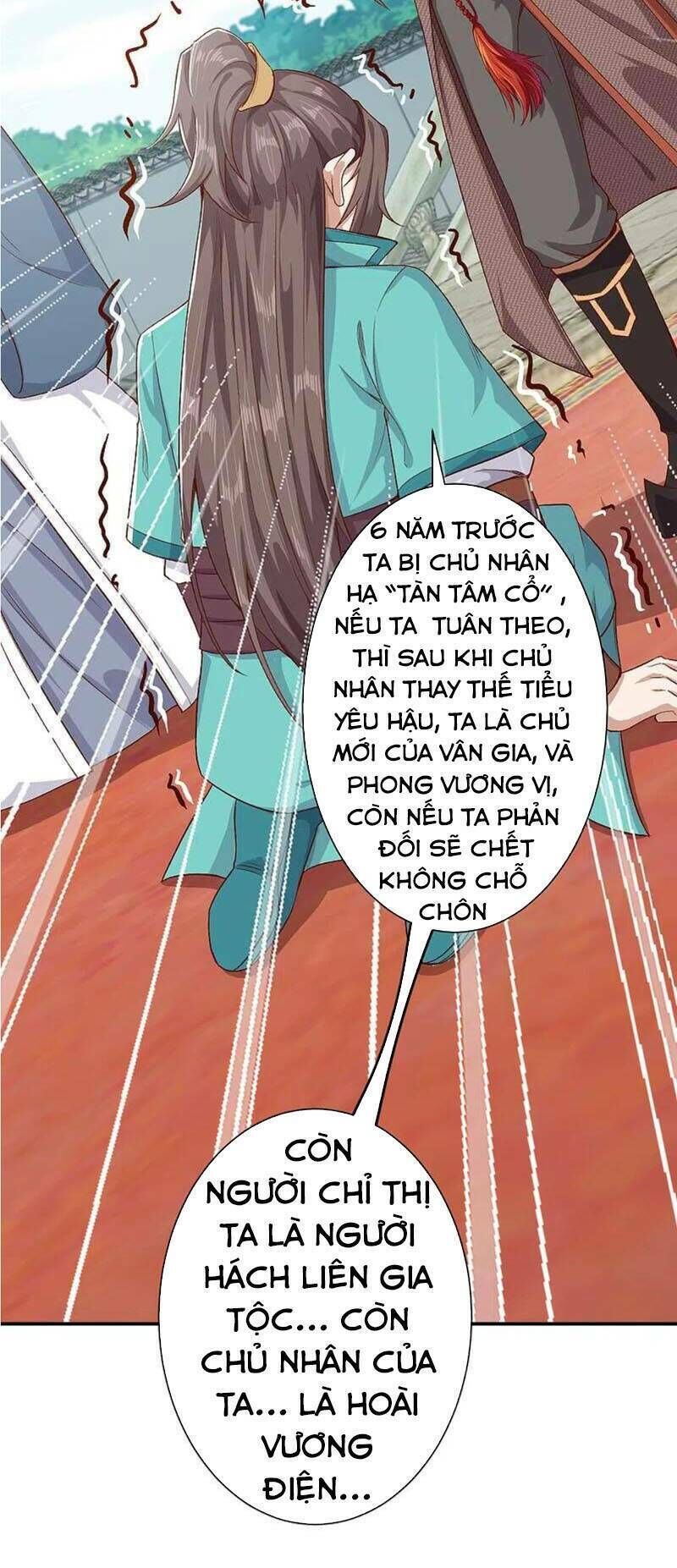 nghịch thiên tà thần Chapter 345 - Trang 2