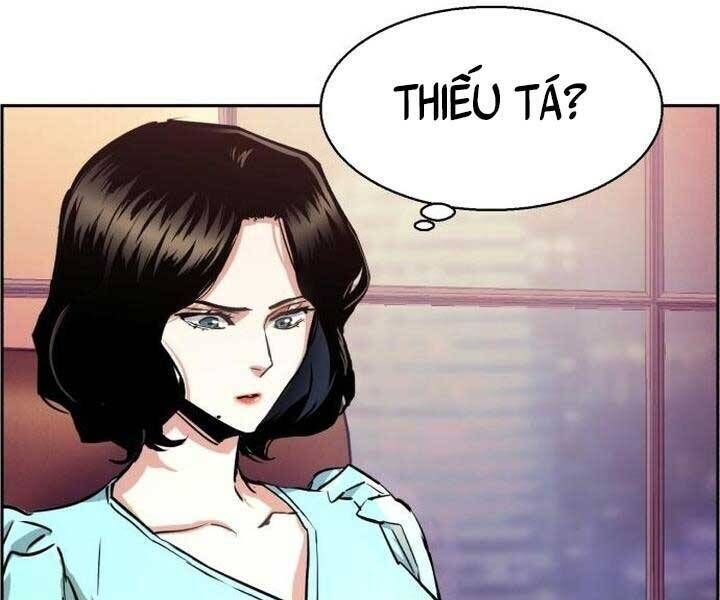 bạn học của tôi là lính đánh thuê chapter 105 - Next chapter 106