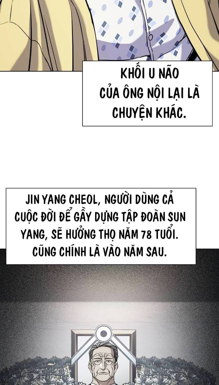 tiểu thiếu gia gia tộc tài phiệt chương 70 - Next chapter 71