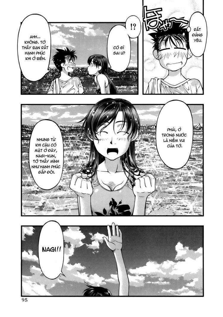 Umi no Misaki Chapter 48 - Next Chapter 49