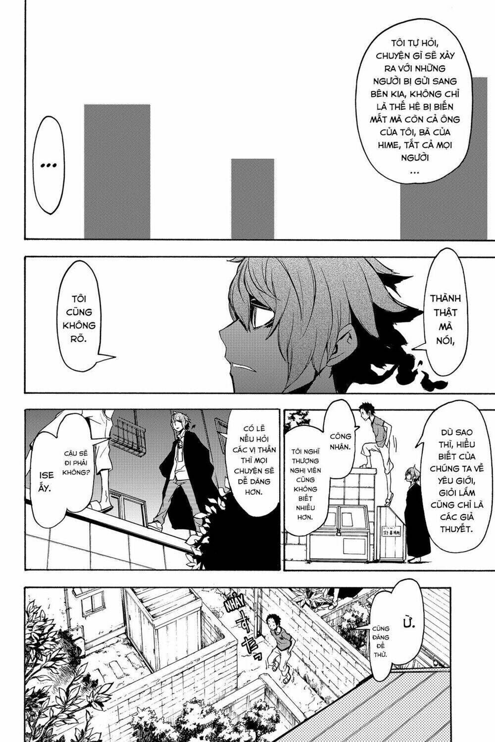 yozakura quartet chapter 137: khởi hành đến ise (phần 2) - Trang 2