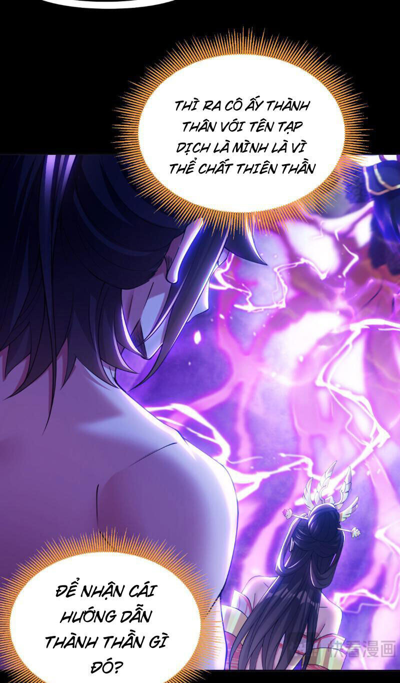 bắt đầu chấn kinh nữ đế lão bà, ta vô địch! Chapter 7 - Trang 2