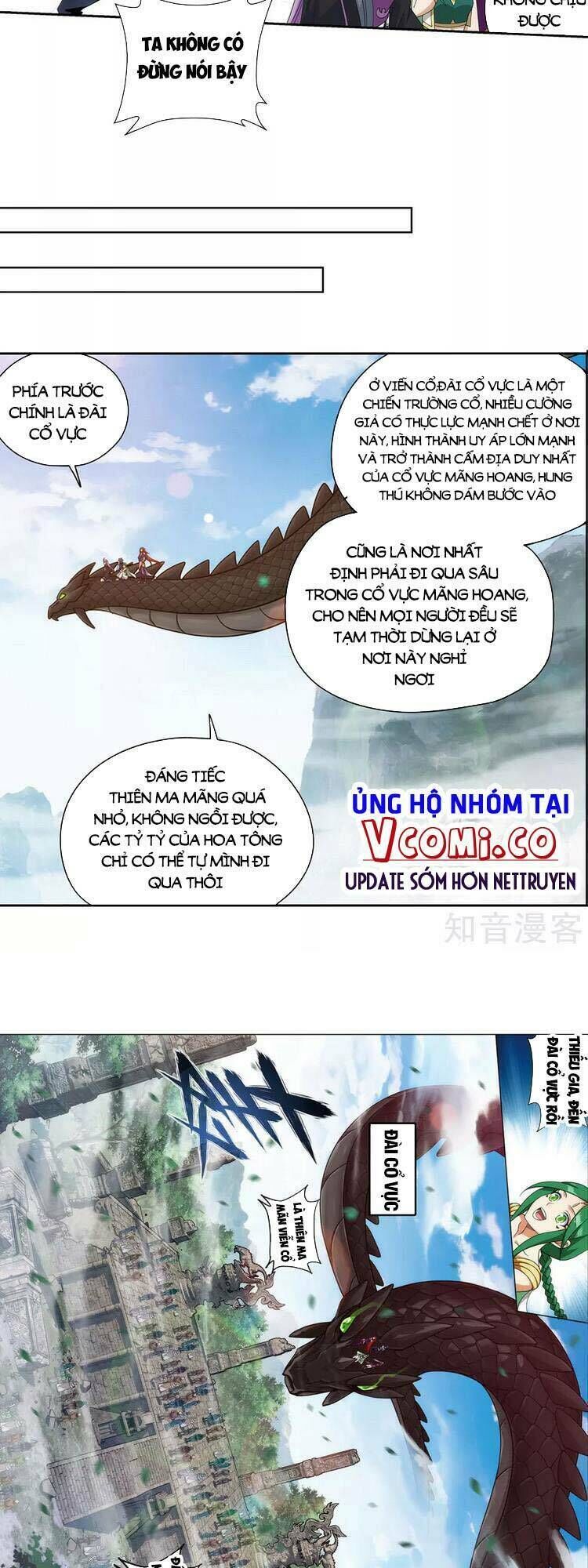 đấu phá thương khung Chapter 371 - Next Chapter 371