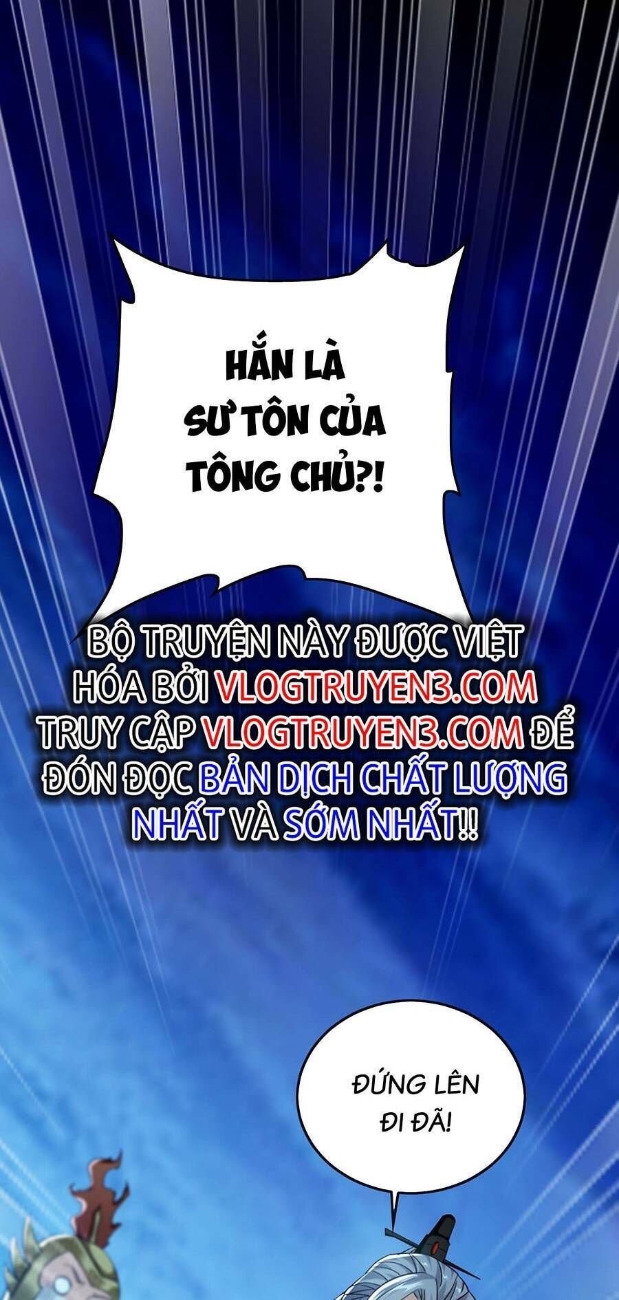 thập đại đế hoàng đều là đệ tử của ta chapter 80 - Next chapter 81