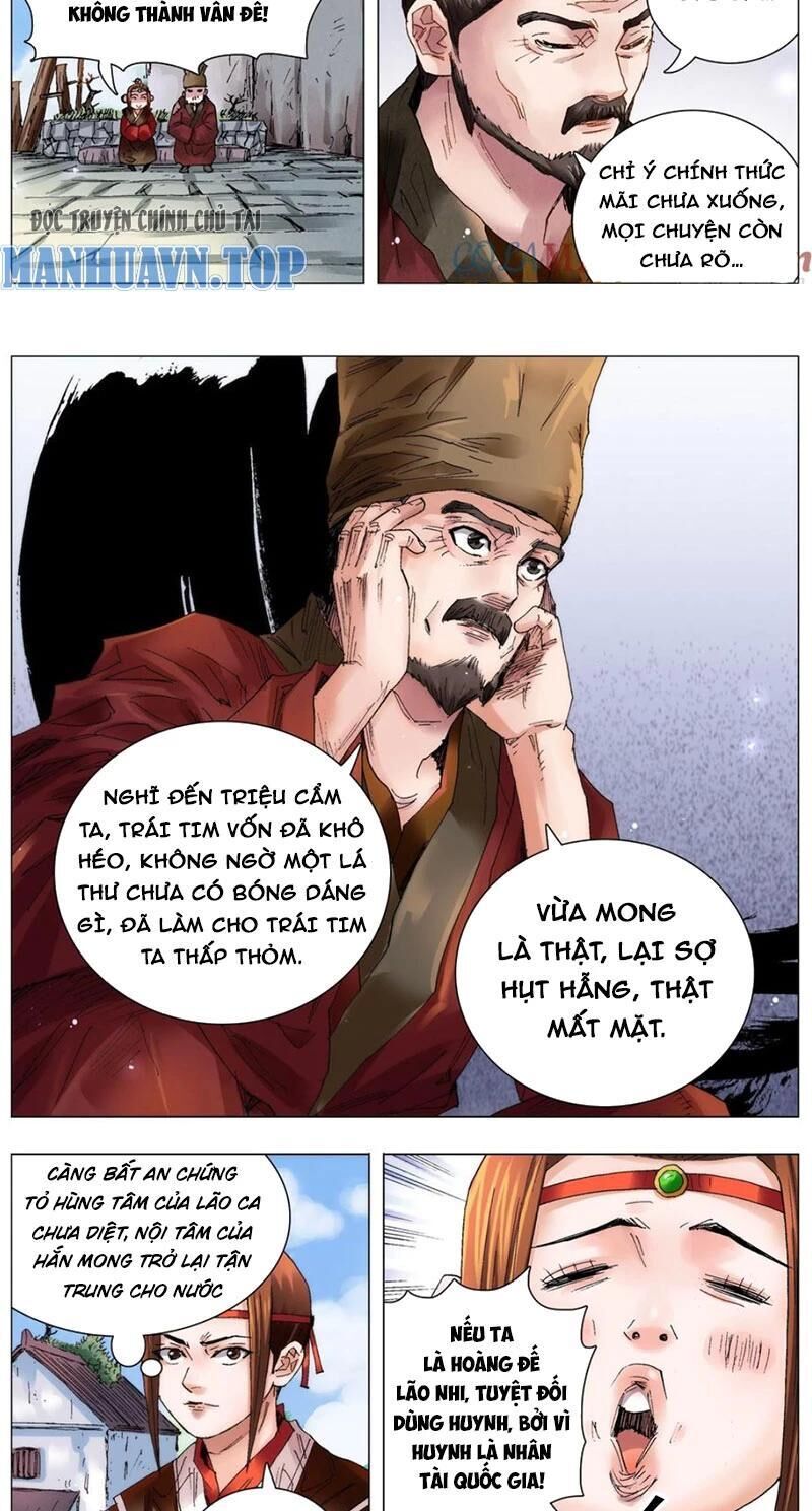 tiêu các lão chapter 51 - Trang 1