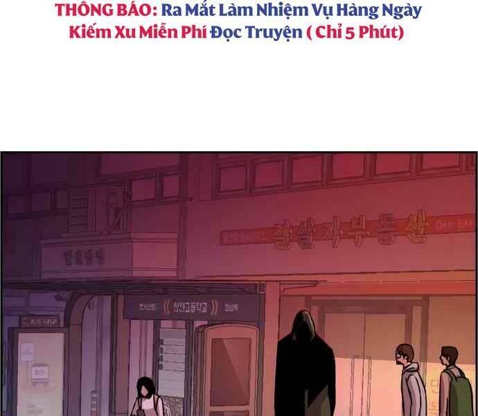 Bạn Học Tôi Là Lính Đánh Thuê Chapter 134 - Next Chapter 135