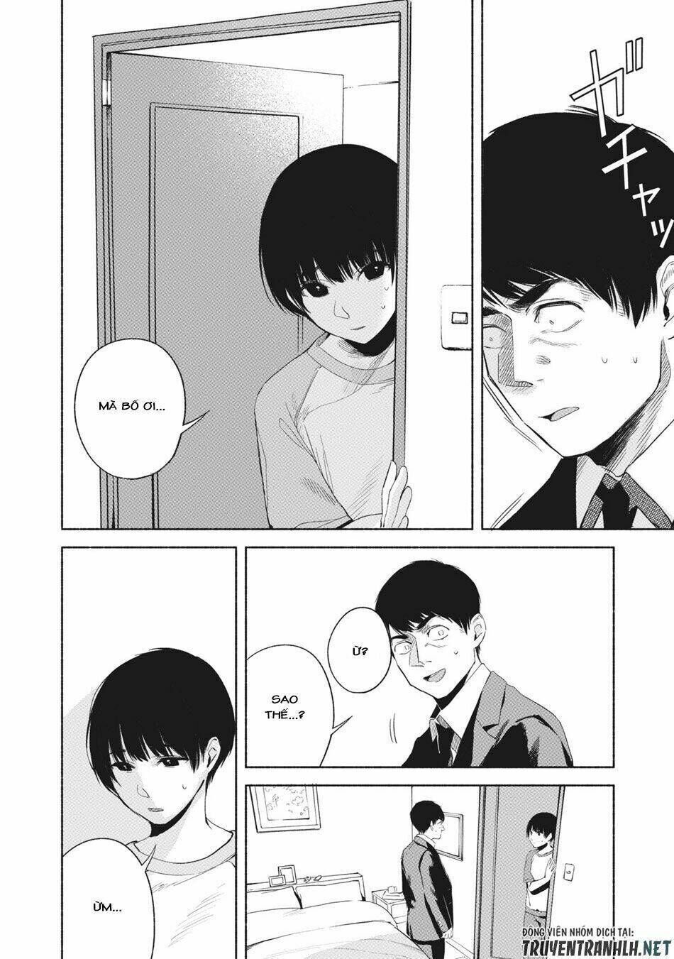 my daughter's friend Chapter 21 - Trang 2