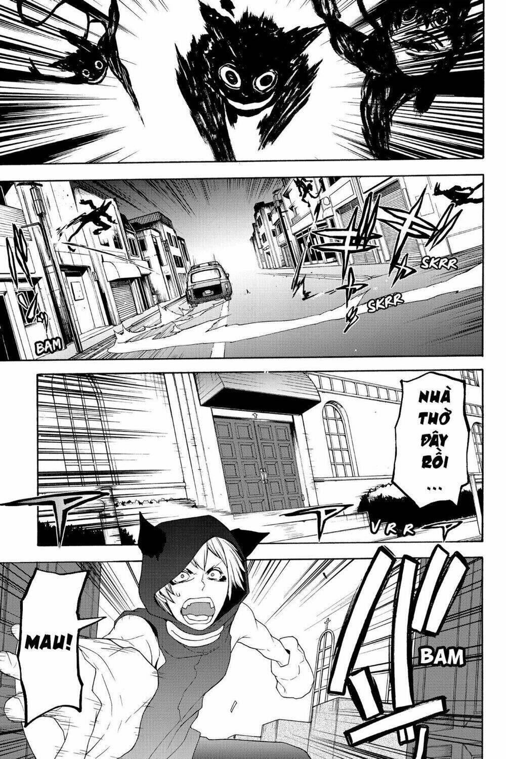 yozakura quartet chapter 117: hải nữ (phần 5) - Trang 2