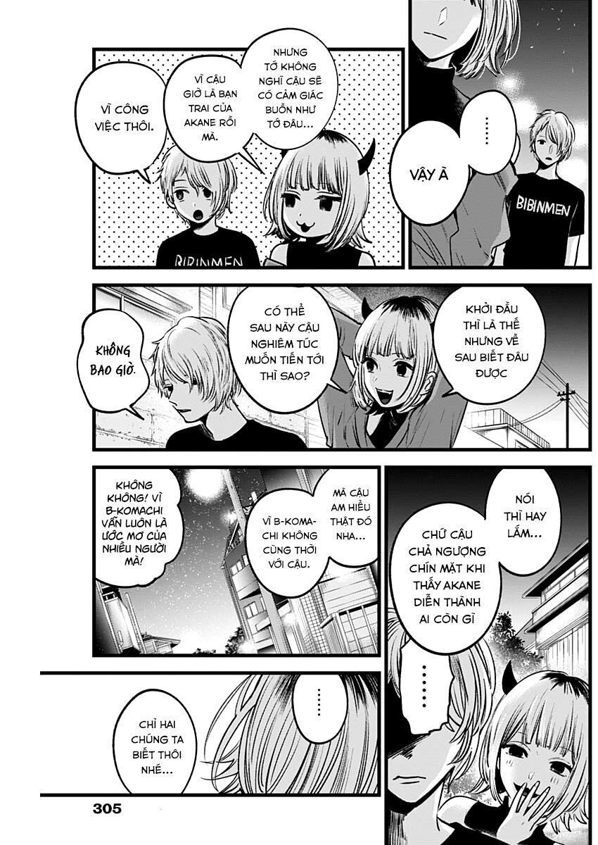 oshi no ko Chapter 2021 - Trang 2