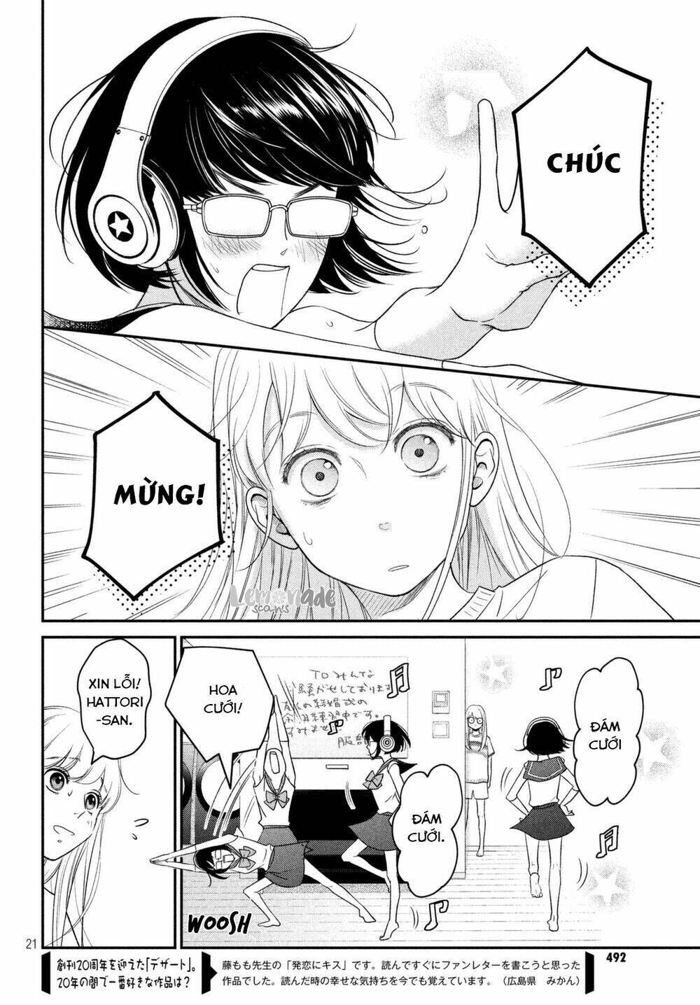 Living no Matsunaga-san Chapter 9 - Trang 2