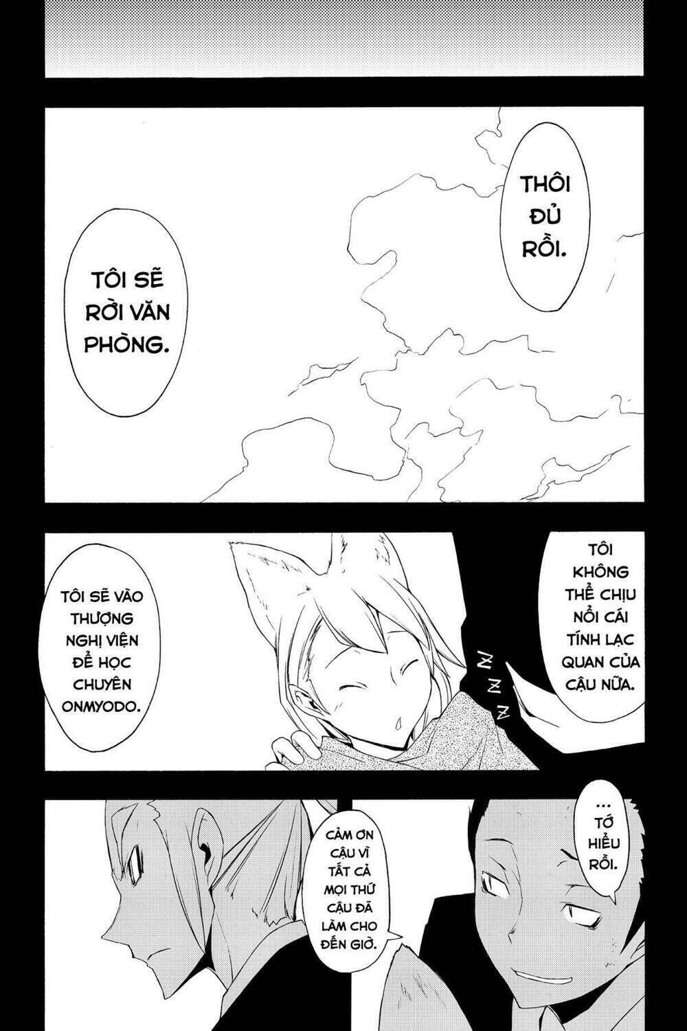 yozakura quartet chapter 53: mỗi người mỗi khác (kết) - Trang 2