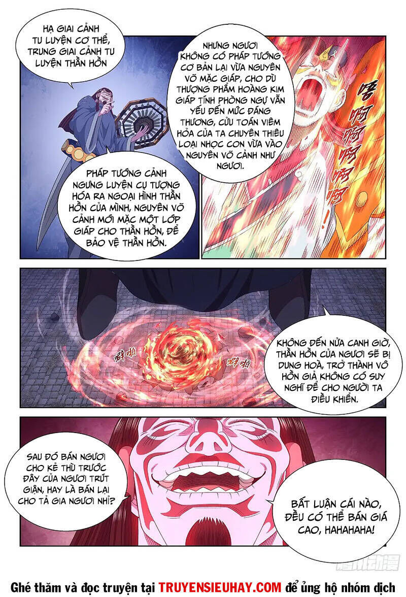 ta là đại thần tiên chapter 573 - Trang 2