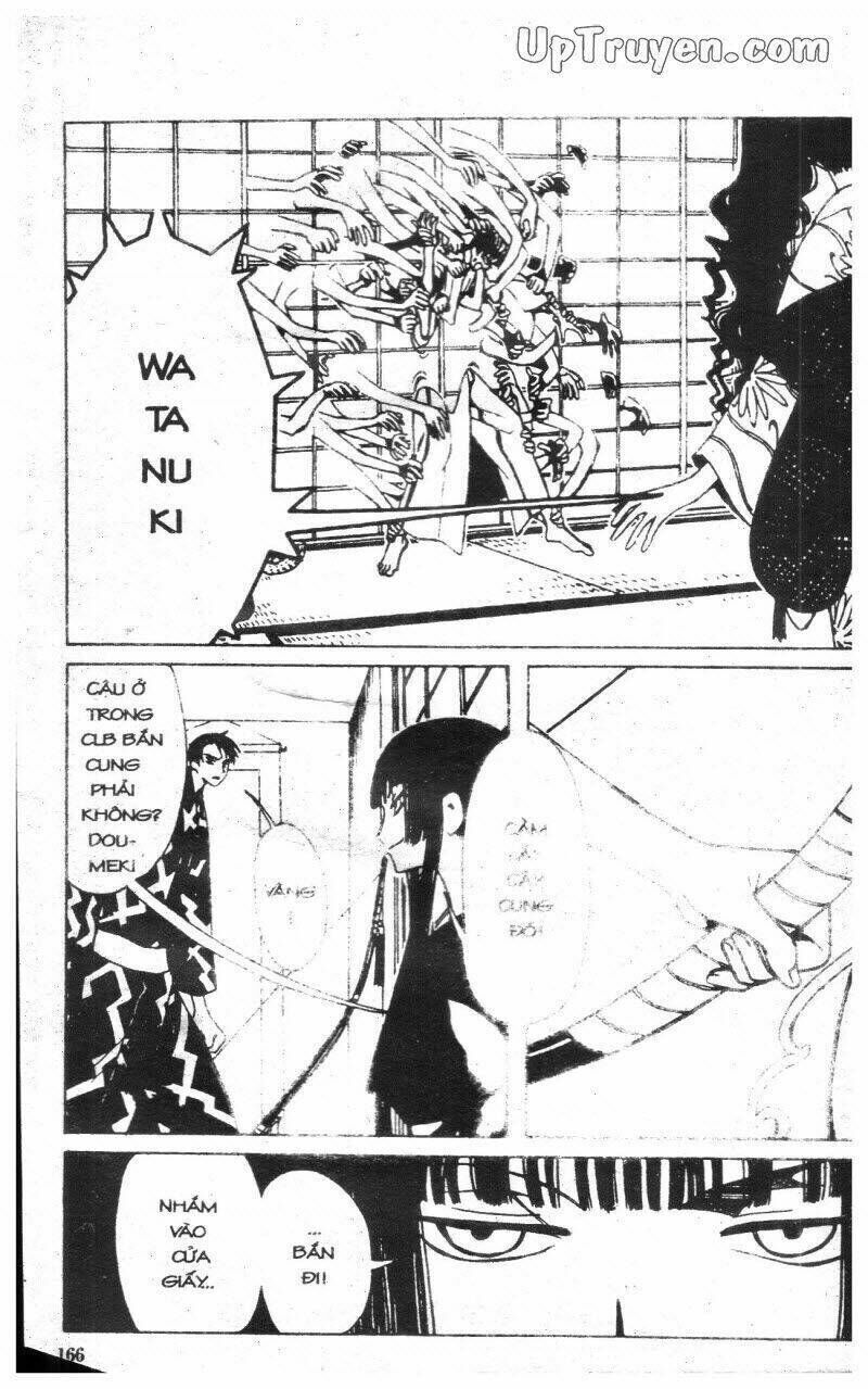 xxxHoLic - Hành Trình Bí Ẩn Chapter 2 - Trang 2