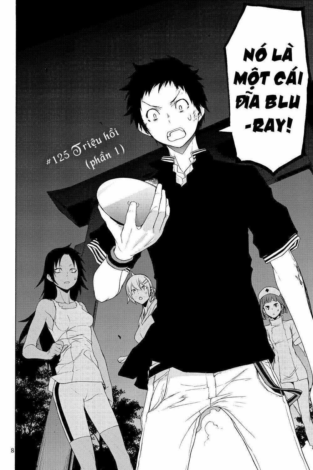 yozakura quartet chapter 125: triệu hồi (phần 1) - Trang 2