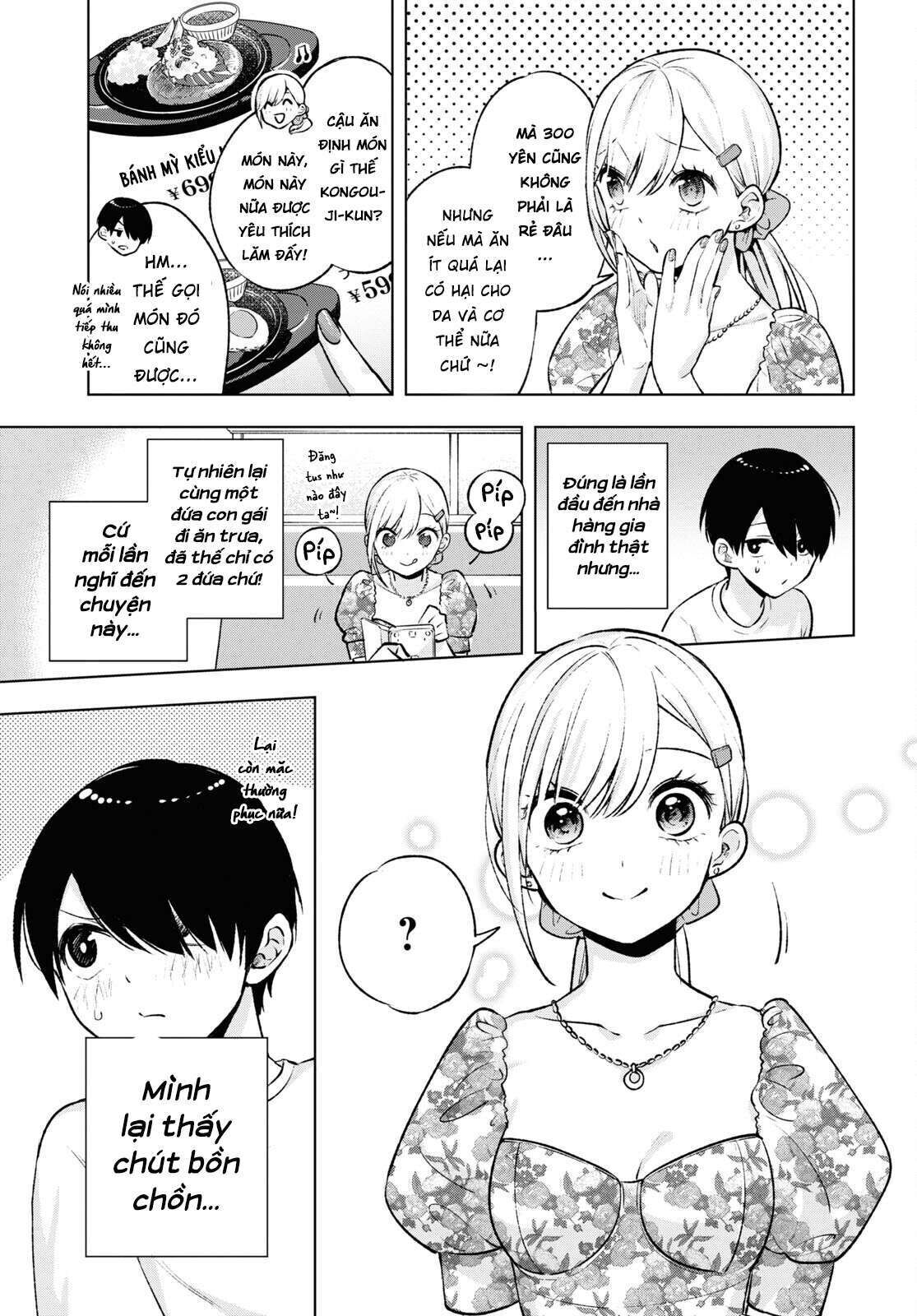 Otaku Ni Otoku Na Gal Gurashi Chapter 4 - Trang 1