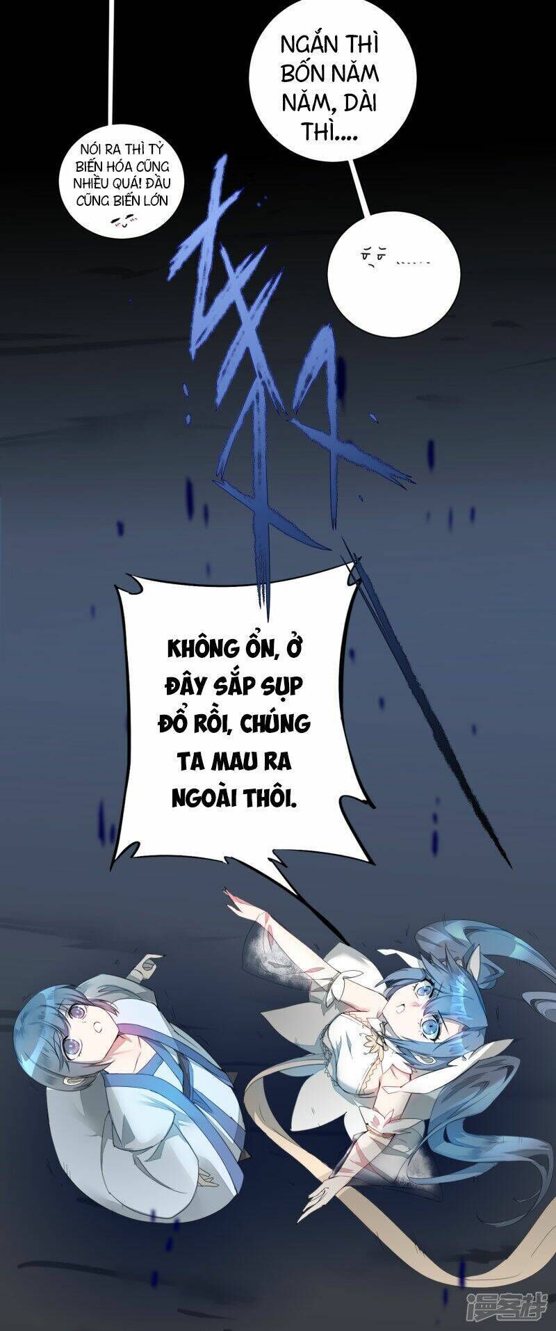 nghịch chuyển tiên đồ Chapter 62 - Trang 2