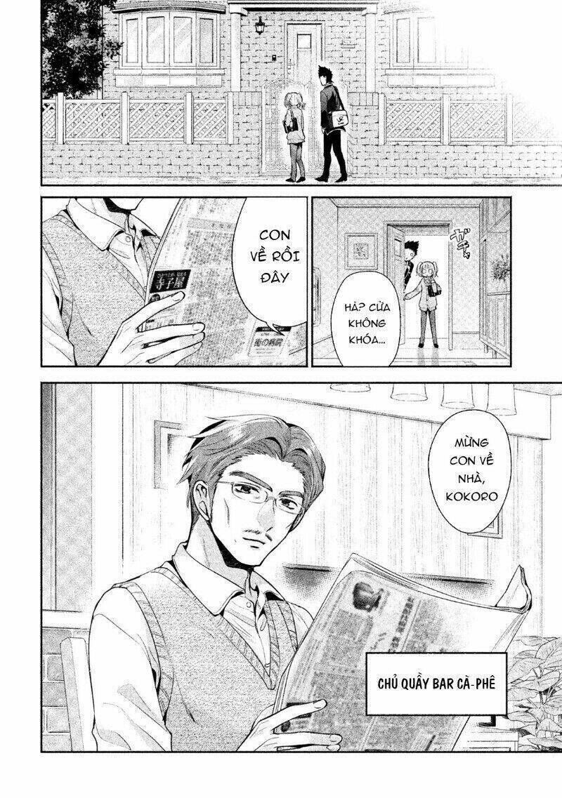 amachin wa jishou ♂ chapter 11 - Next Chapter 12