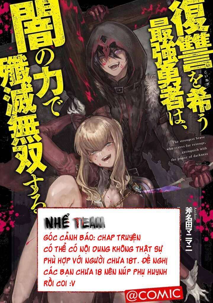 Fukushuu O Koinegau Saikyou Yuusha Wa, Yami No Chikara De Senmetsu Musou Suru Chapter 33 - Trang 2