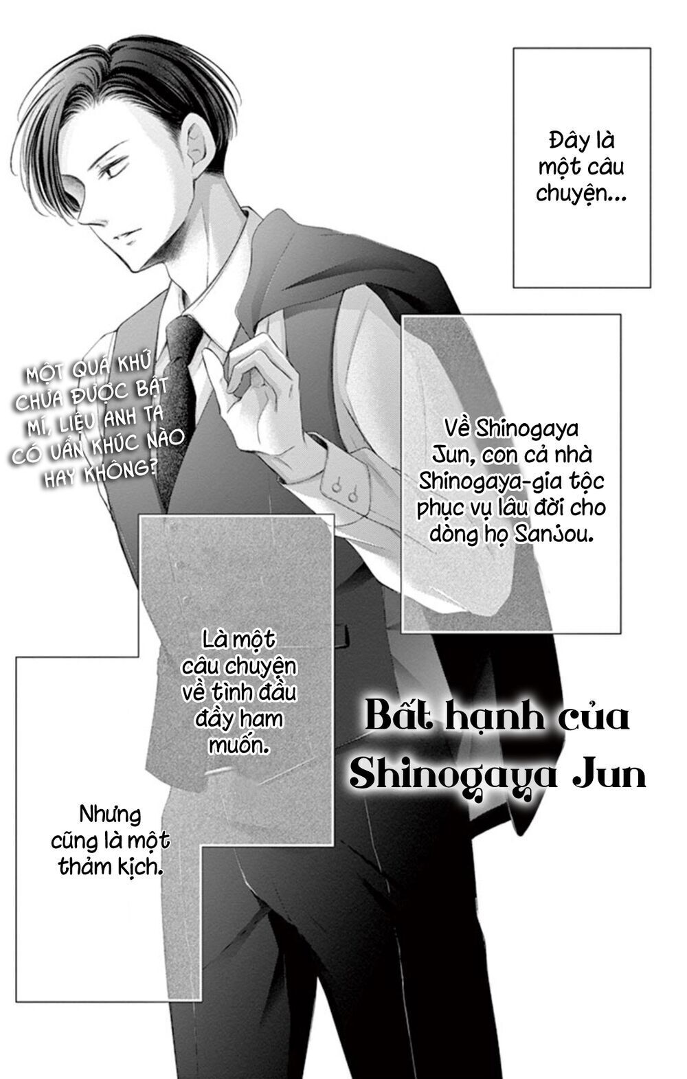 yoru no yomeiri chapter 14.6 - Trang 2