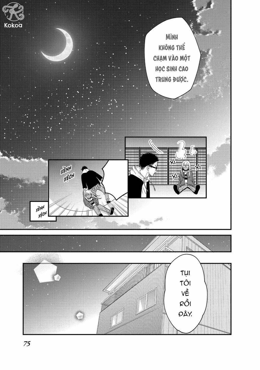 Living no Matsunaga-san Chapter 26 - Trang 2