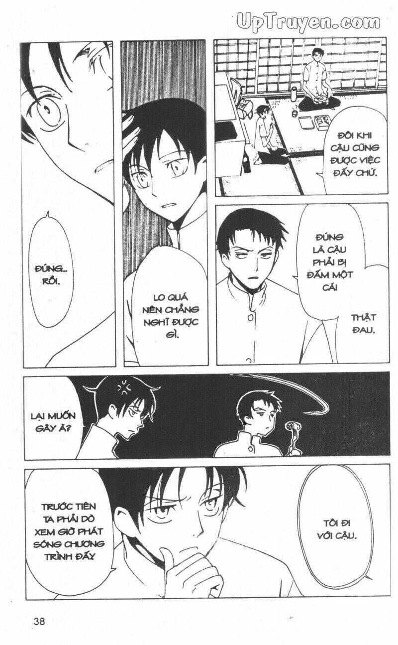 xxxHoLic - Hành Trình Bí Ẩn Chapter 13 - Trang 2