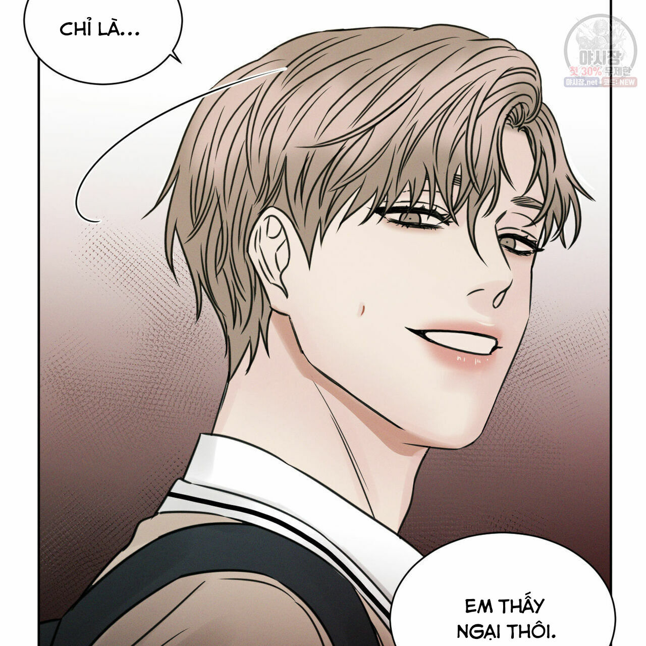 dù anh không yêu em Chapter 26 - Trang 1