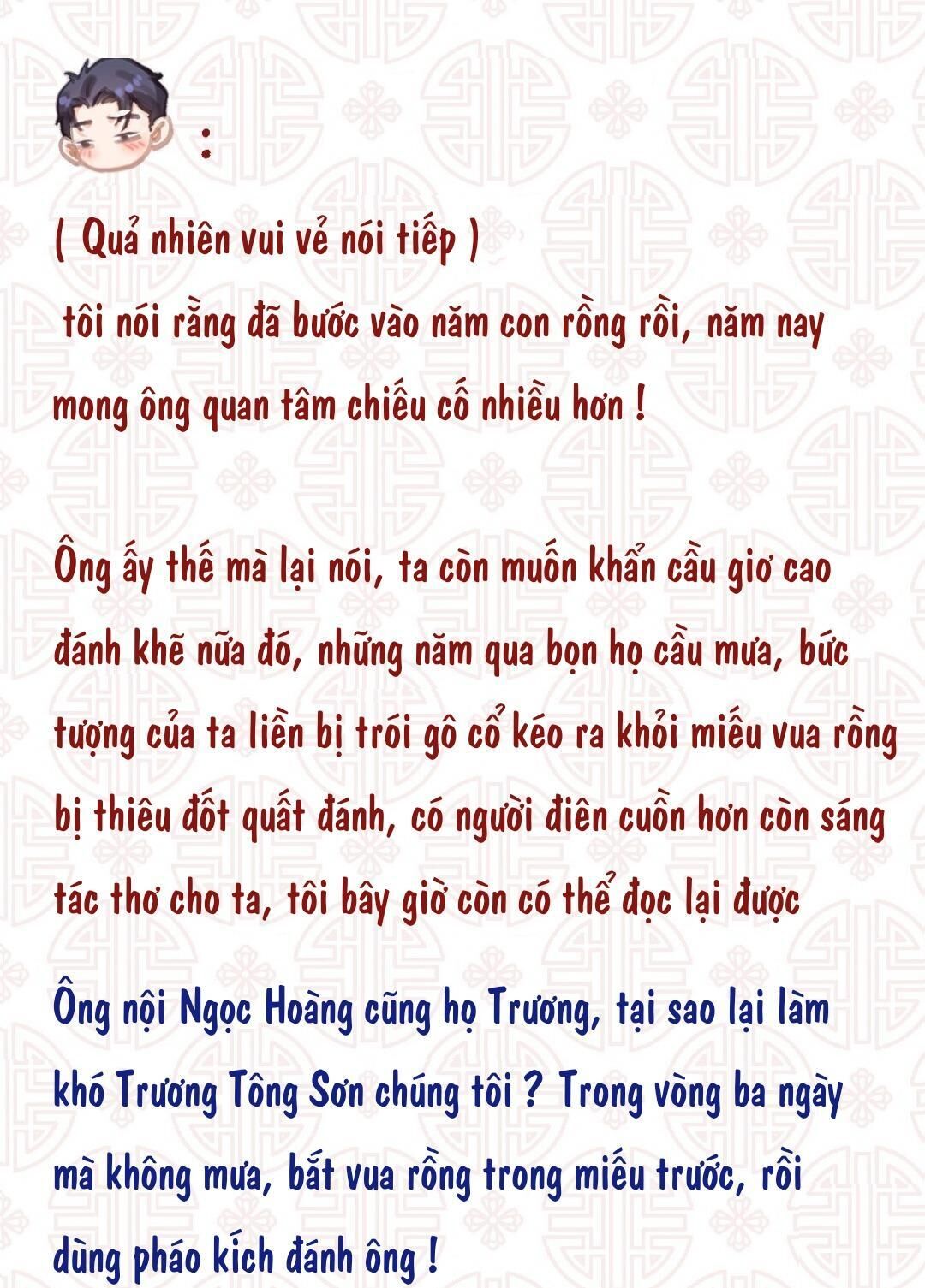 Quen Lâu Mới Biết Người Thiếu Tâm Cơ Chapter 16 - Trang 1