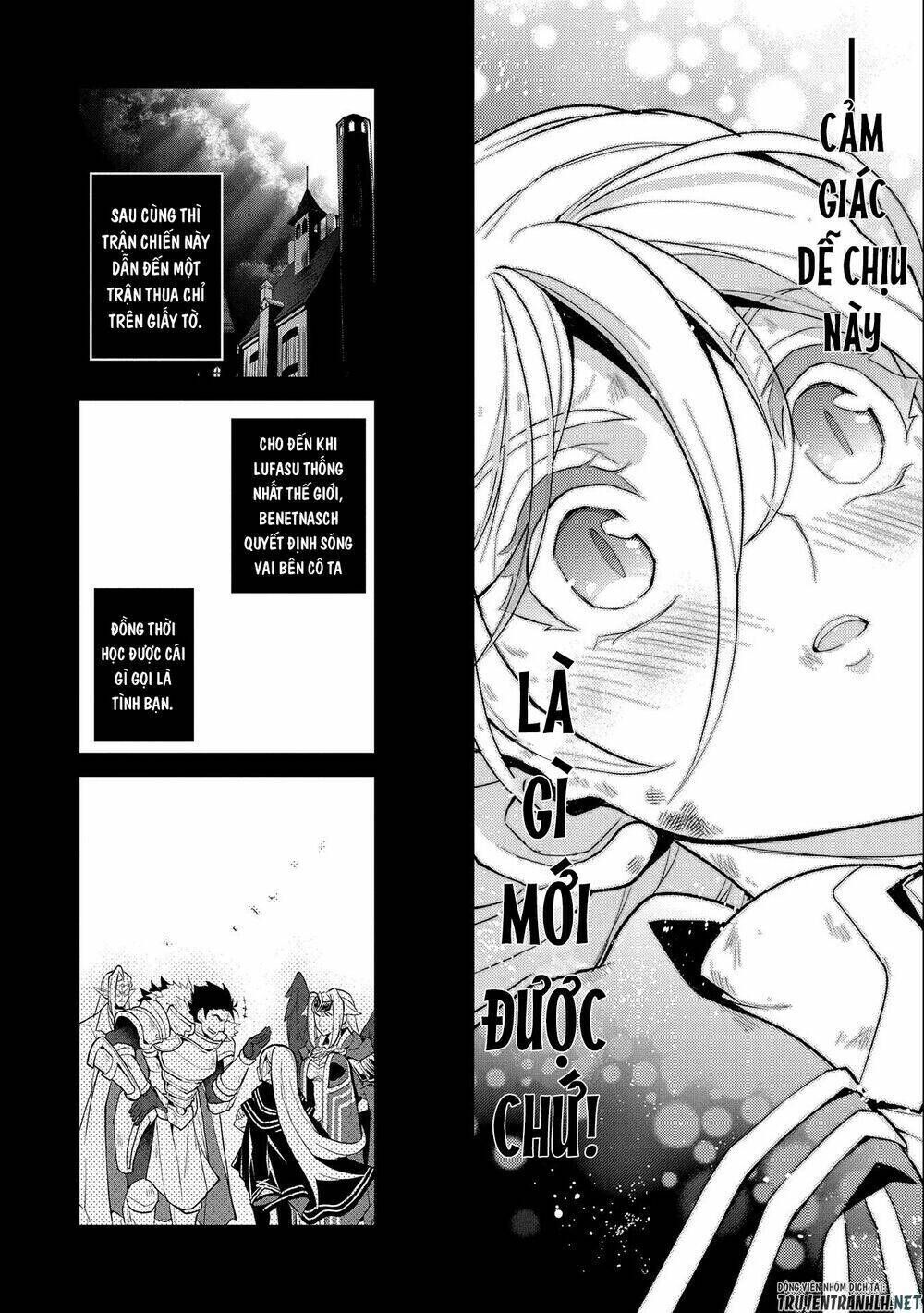 yasei no last boss ga arawareta chapter 33 - Next chapter 34