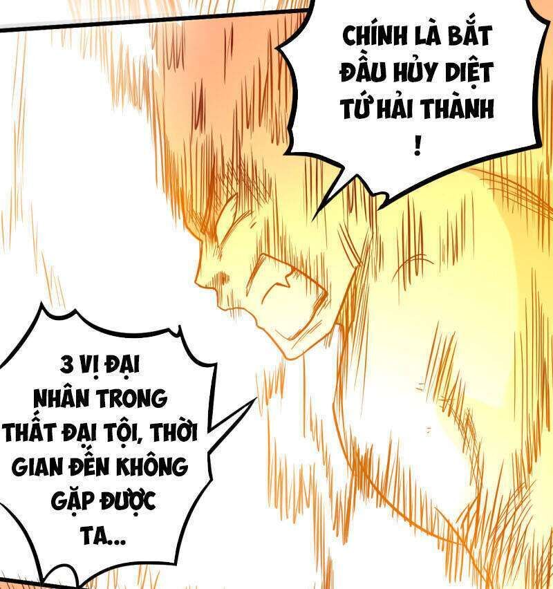 Đệ Tử Của Ta Đều Là Siêu Thần Chapter 52 - Trang 2