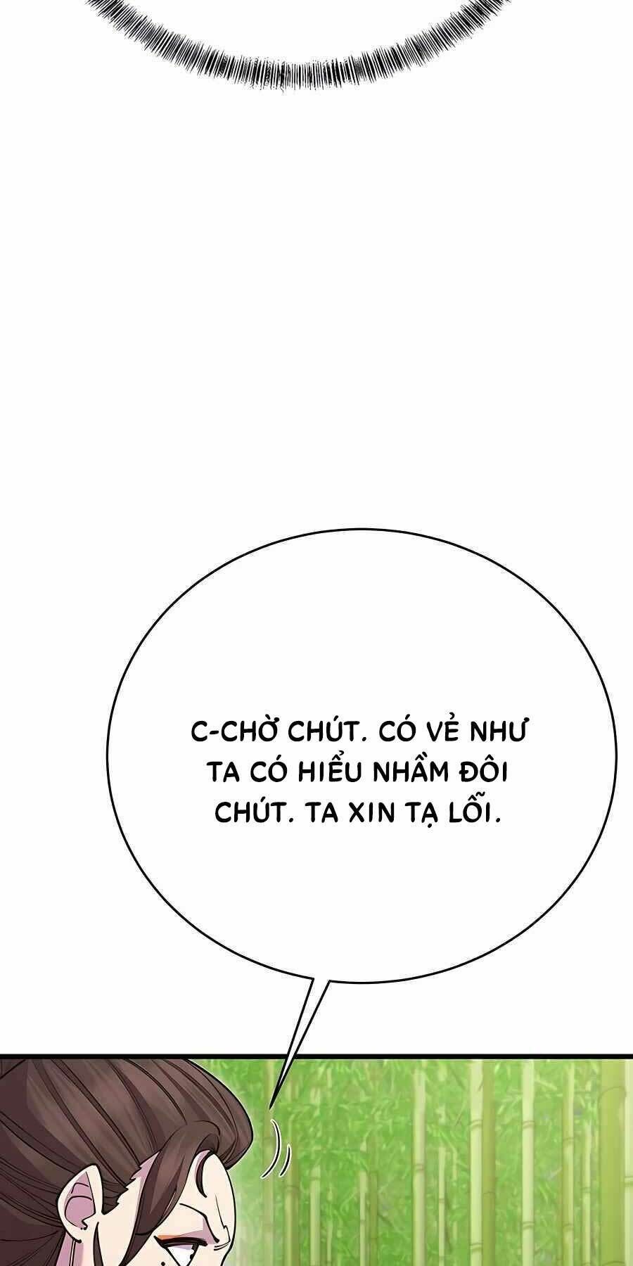 thiên hạ đệ nhất đại sư huynh chapter 45 - Next chapter 46