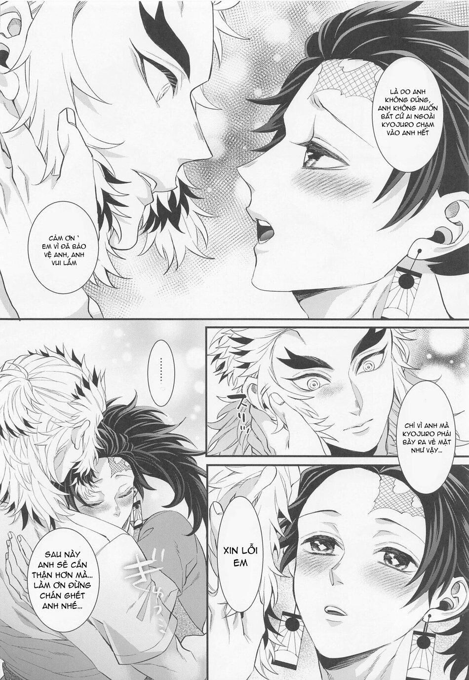 ổ sìn otp Chapter 91.1 RenTan - Trang 1