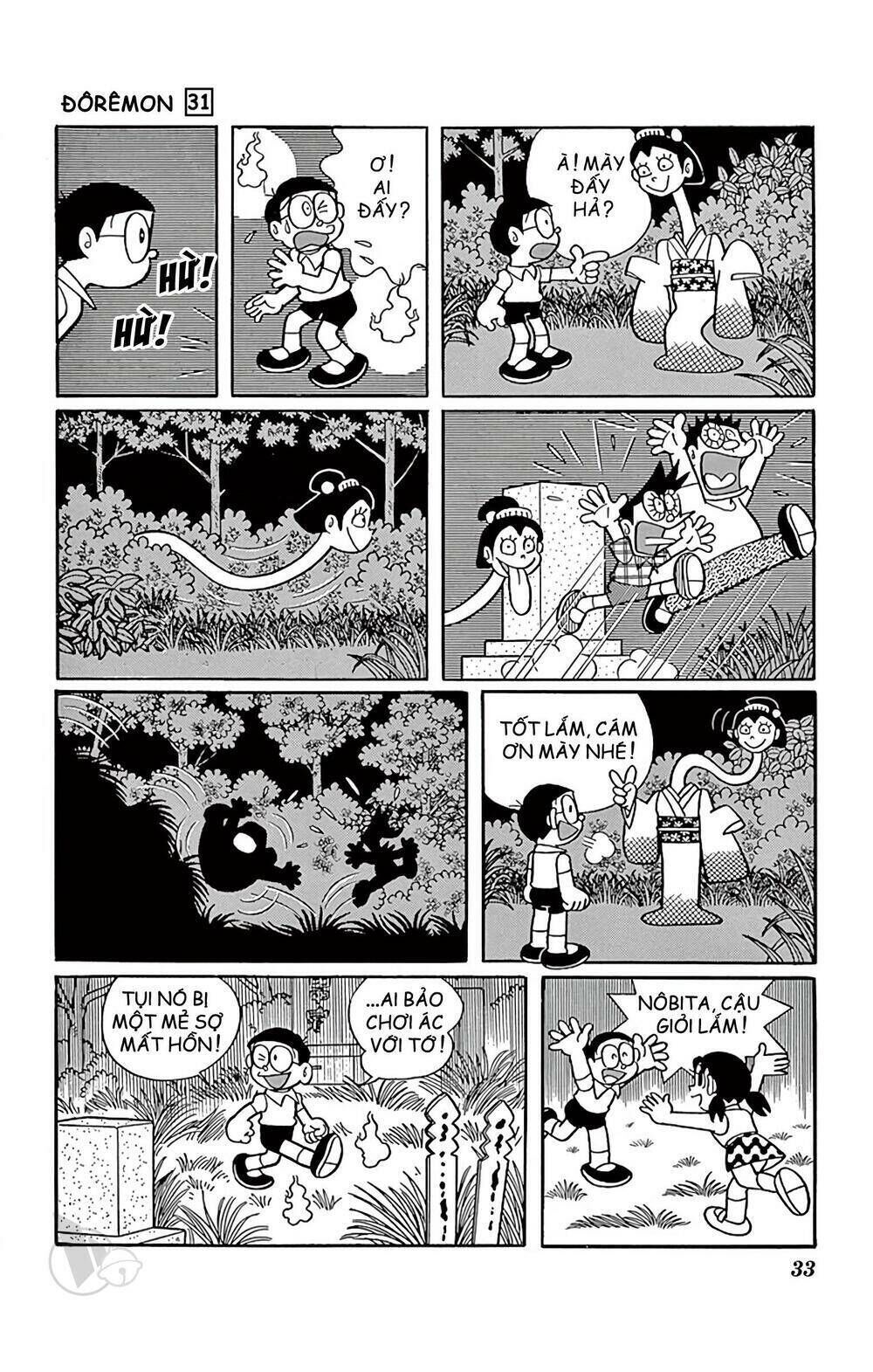 doraemon chapter 550: con ma giúp việc - Trang 2