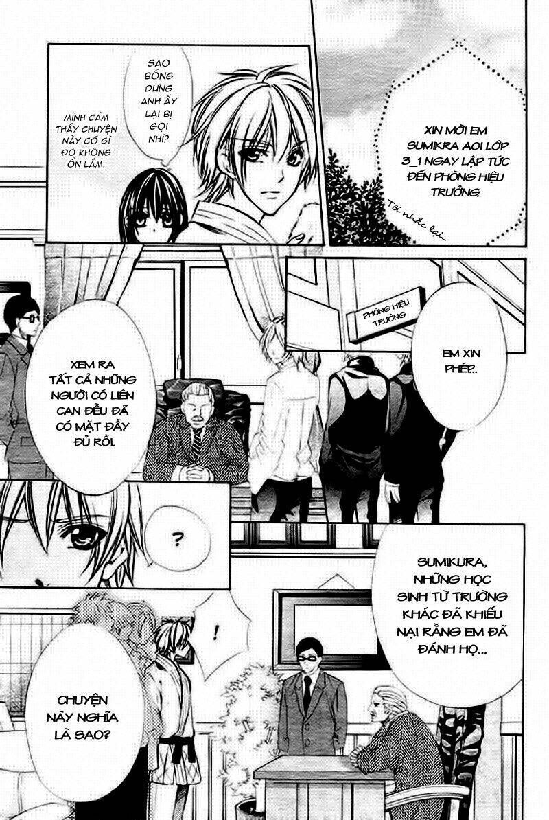 Ore Sama Ouji Chapter 3 - Trang 2