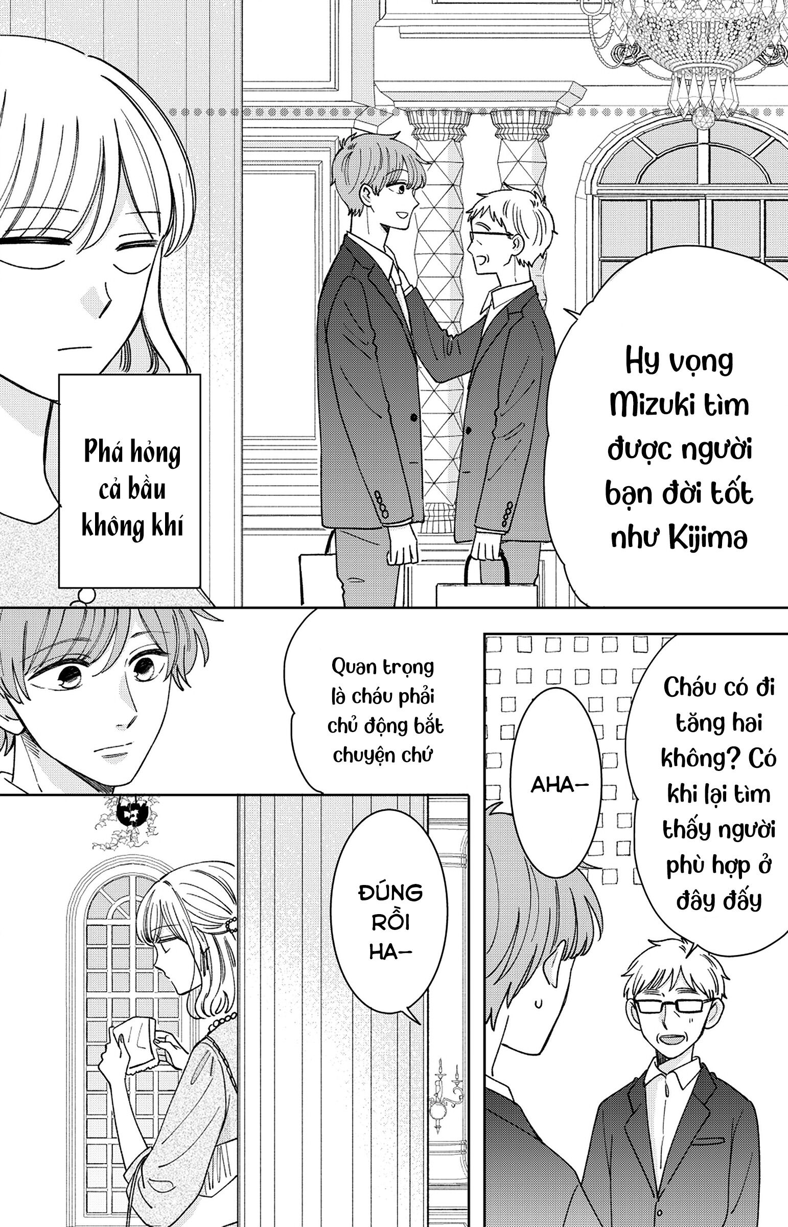 kijima-san to yamada-san Chapter 26 - Trang 2