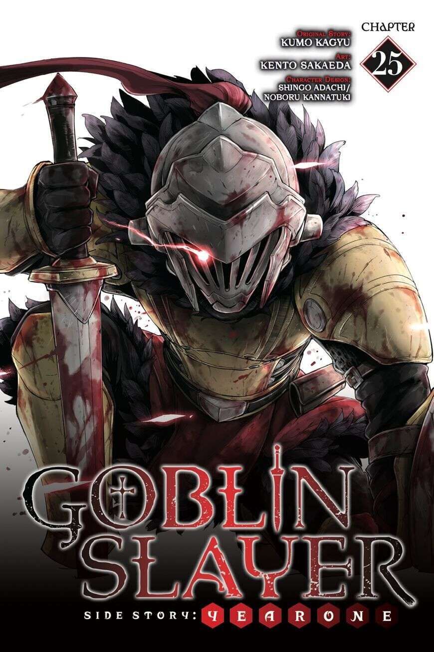 goblin slayer side story: year one Chương 25 - Trang 2