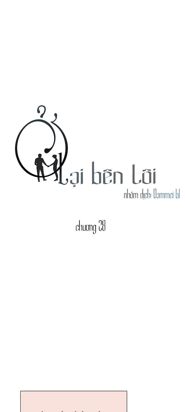 Ở LẠI BÊN TÔI Chapter 28 - Next Chapter 29