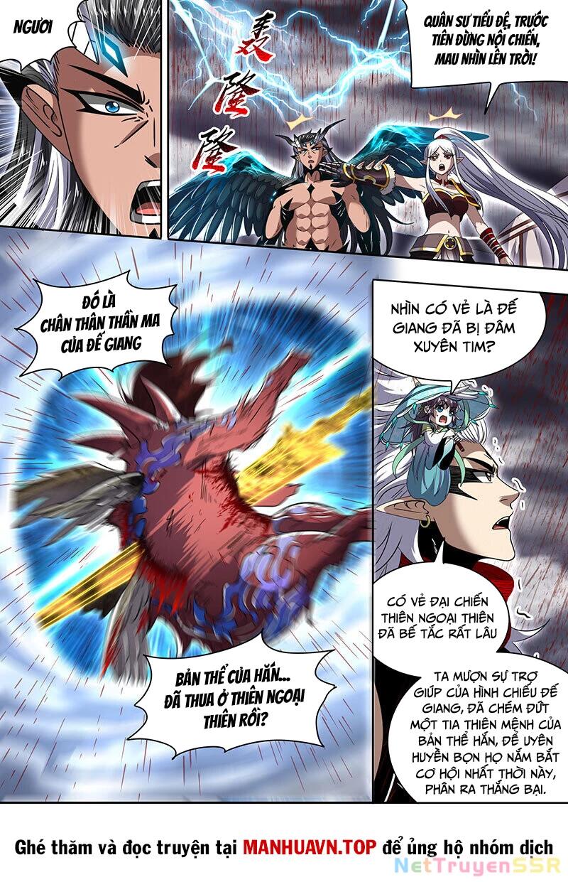 ngự linh thế giới Chapter 825 - Trang 2