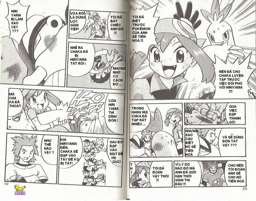 pokemon special Chapter 198 - Next Chapter 201