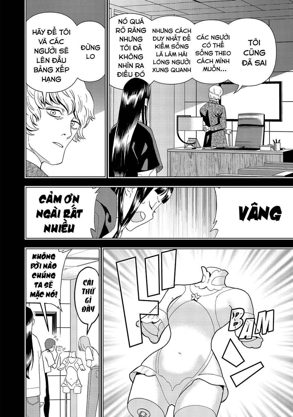 khổng minh thích tiệc tùng chapter 21: vì \"thảo dân\" - Next chapter 21.5