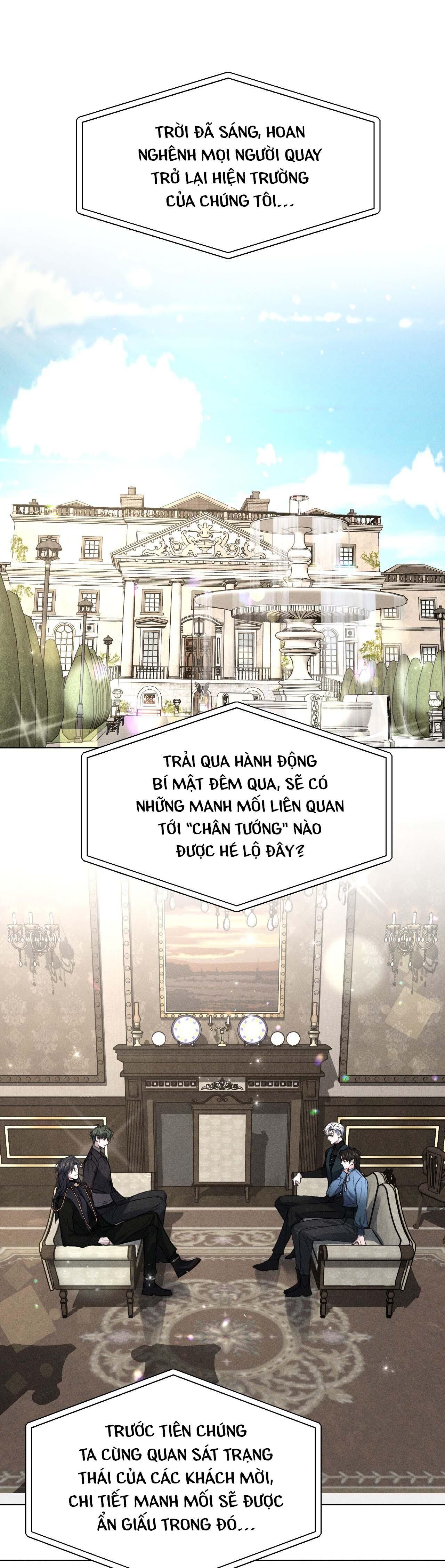 Ảnh Đế Cứ Muốn Làm Kim Chủ Của Tôi Chapter 25 - Trang 1