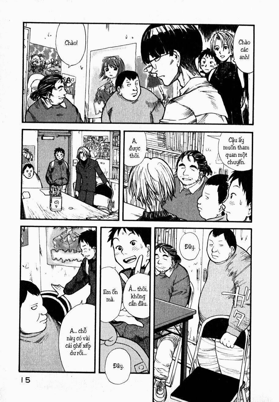 Genshiken Chapter 1 - Trang 2