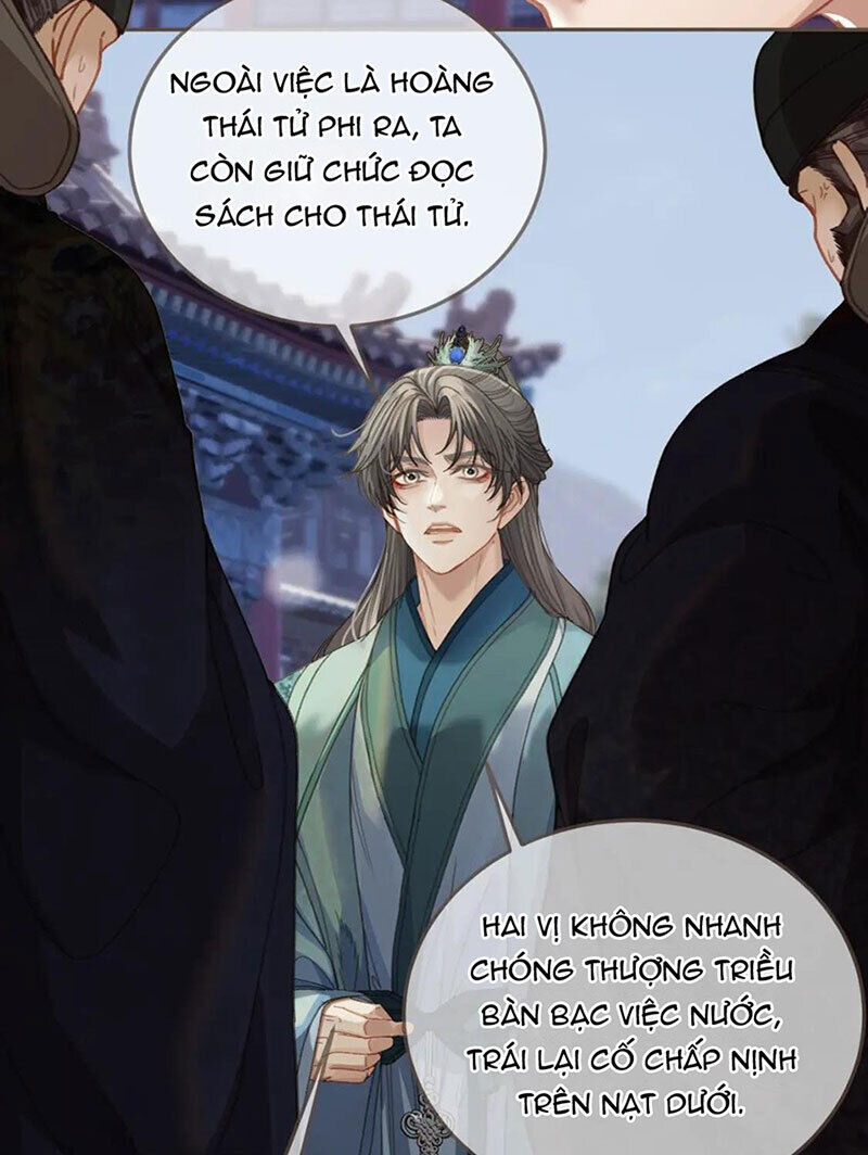 Á Nô 2: Thám Hoa Chapter 15 - Next Chapter 16