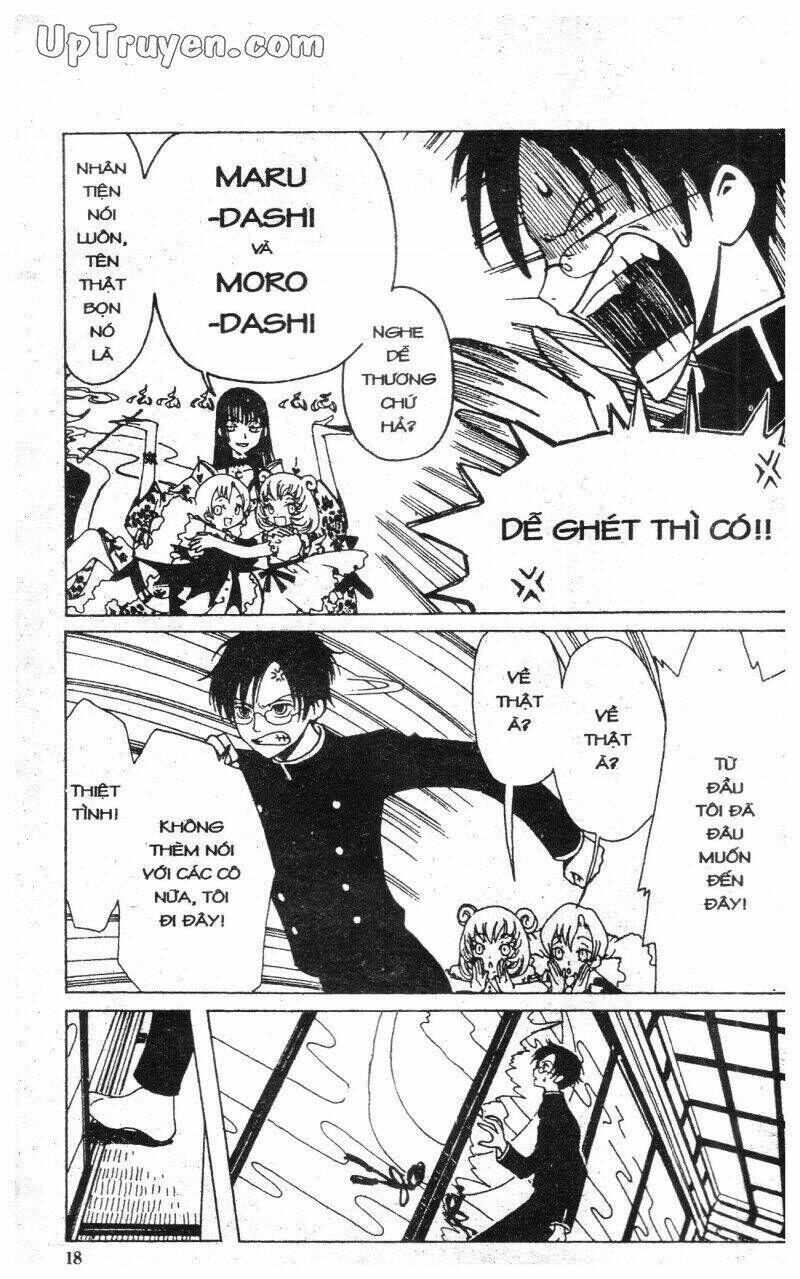 xxxHoLic - Hành Trình Bí Ẩn Chapter 1 - Trang 2