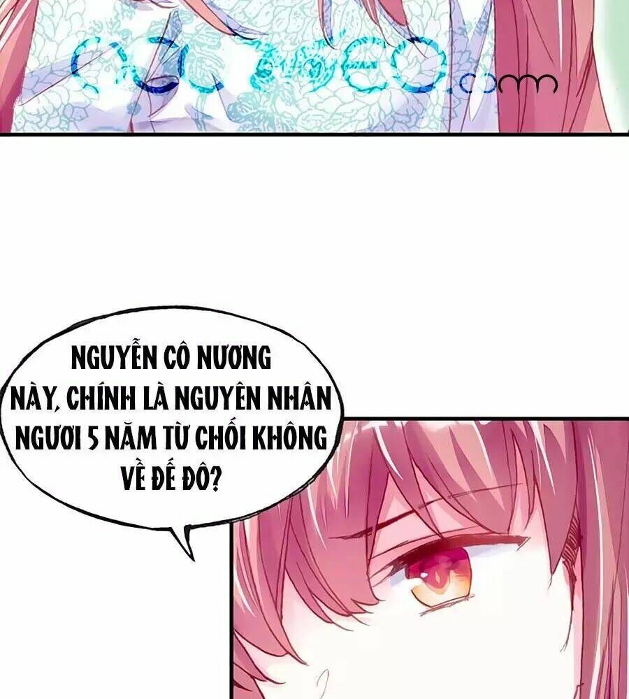 Trẫm Cũng Không Muốn Quá Khí Phách Chapter 32 - Next Chapter 33