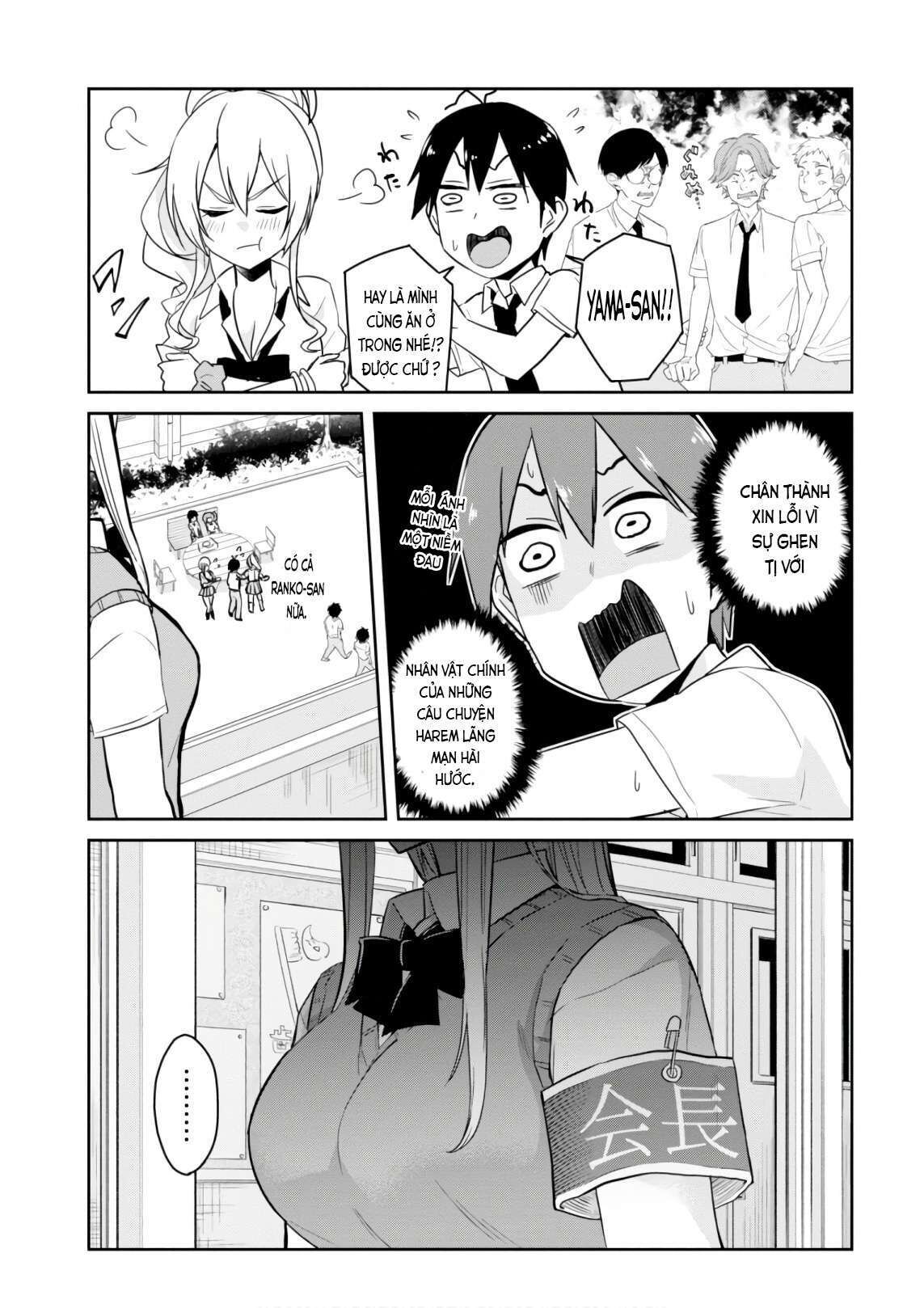 Hajimete No Gal Chapter 62 - Trang 2