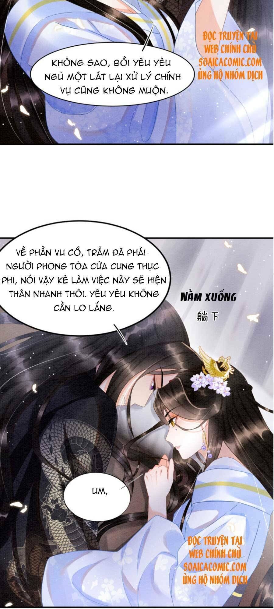 bạch nguyệt quang lạm quyền của sủng hậu chapter 31 - Trang 2