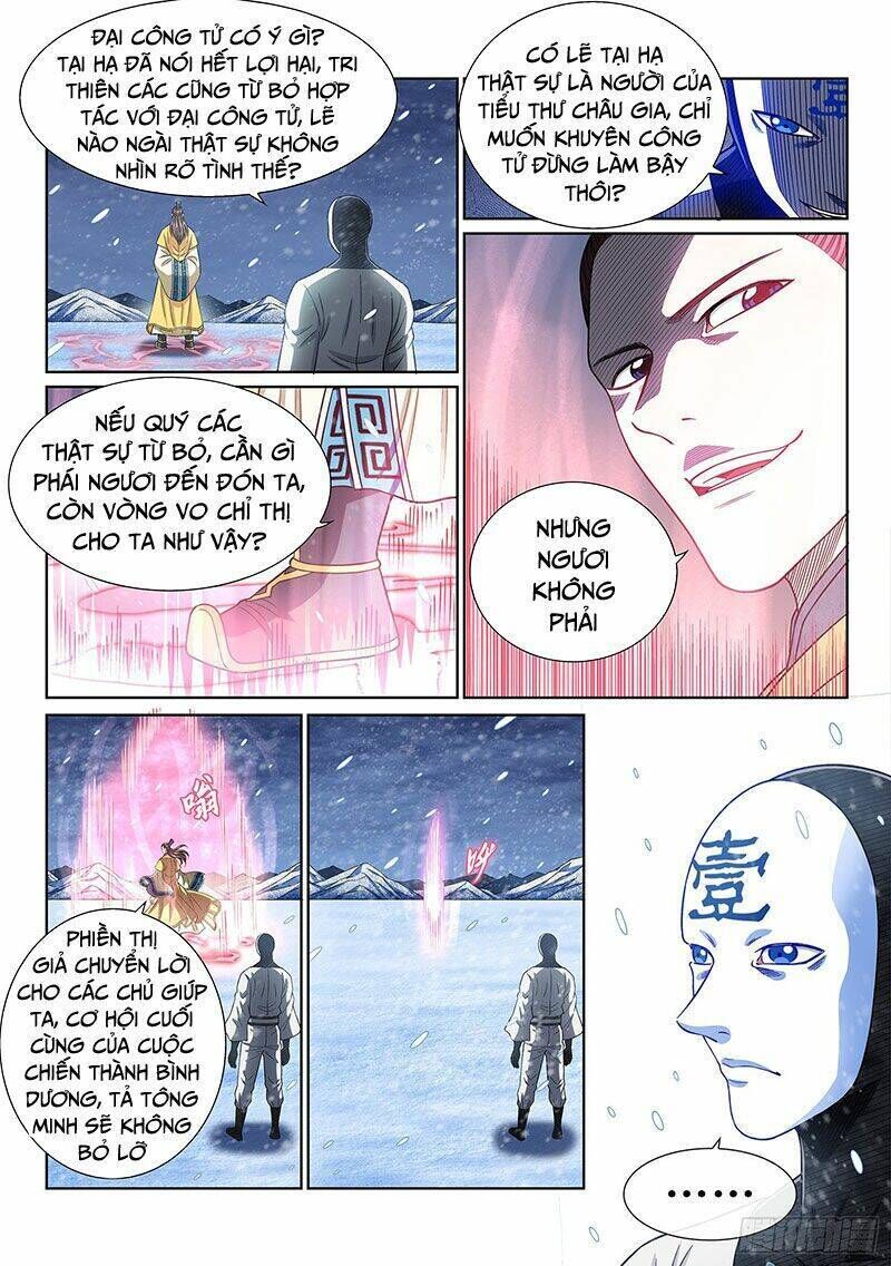 ta là đại thần tiên Chapter 382 - Trang 2