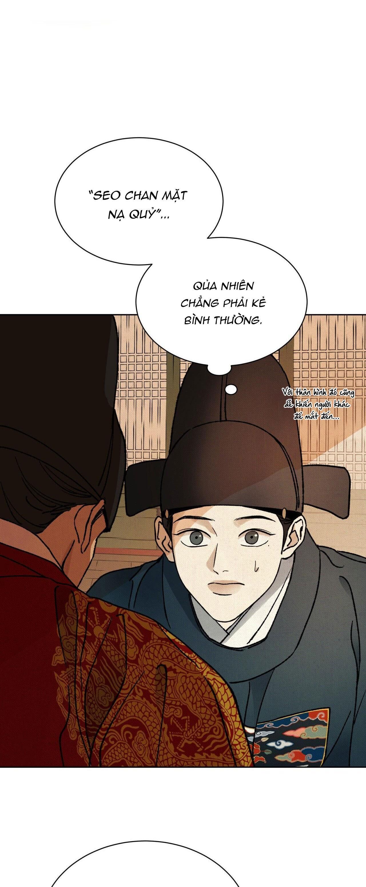 mong ryongjeon Chapter 25 LẦN ĐẦU GẶP - Trang 1