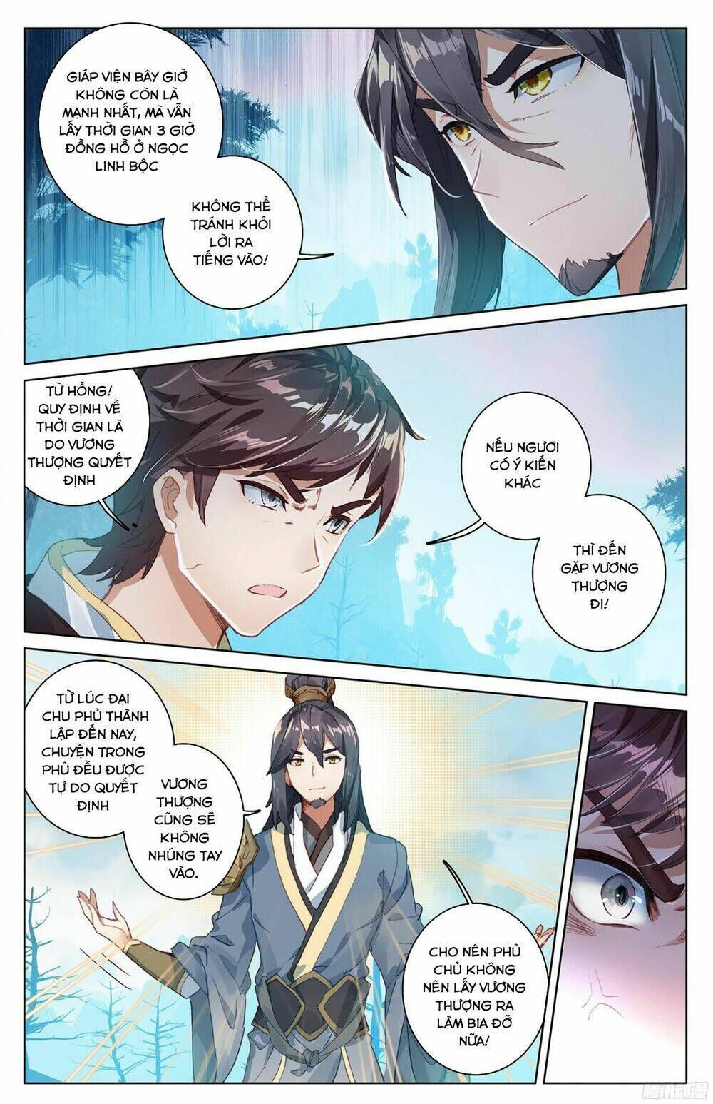 nguyên tôn chapter 31 - Trang 2